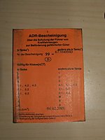 DSCF4142.JPG