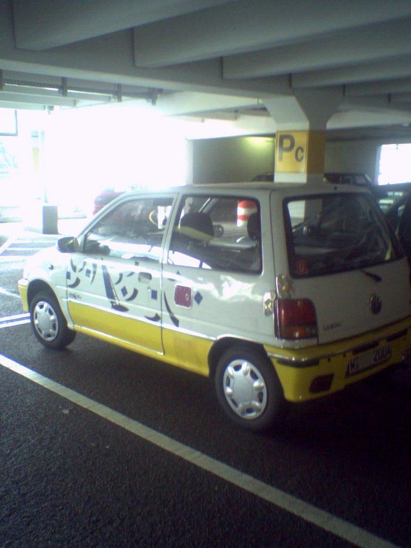 Anhang ID 45108 - lupo2.JPG