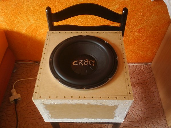 Anhang ID 14443 - Kiste Mit Sub.jpg