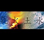 elements.JPG