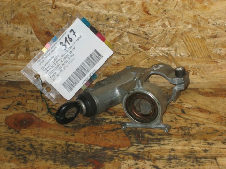 Anhang ID 78801 - 3167_zuendschloss.jpg