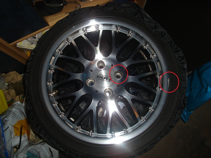 Anhang ID 140248 - Felge 1.JPG