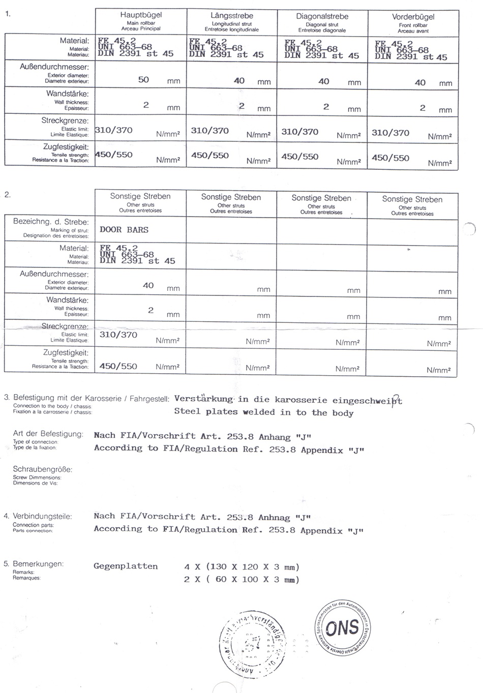 Anhang ID 194232 - omp-käfig2.jpg