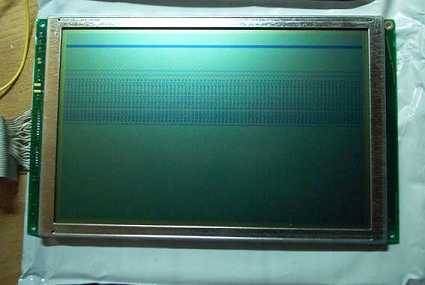 Anhang ID 15265 - GLCD Display.jpg