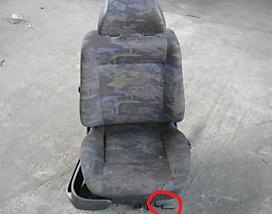 Anhang ID 129807 - vorne.jpg